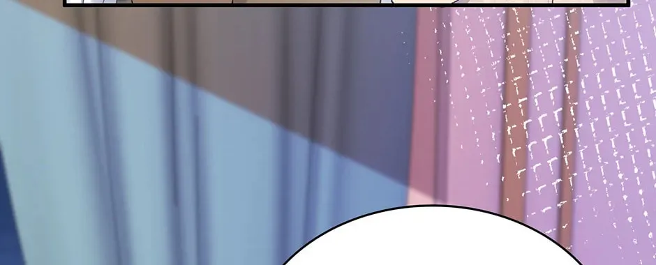 Married His Brother and Now He's Obssessed Chapter 53 page 22 - 