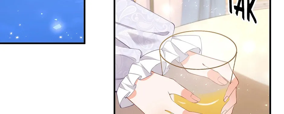 Married His Brother and Now He's Obssessed Chapter 53 page 4 - 