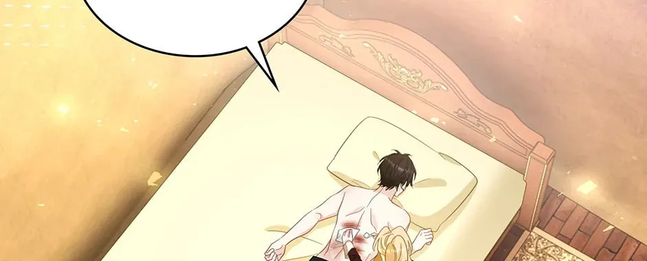 Married His Brother and Now He's Obssessed Chapter 56 page 28 - 
