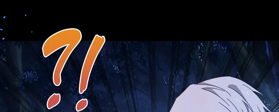 Married His Brother and Now He's Obssessed Chapter 57 page 44 - 