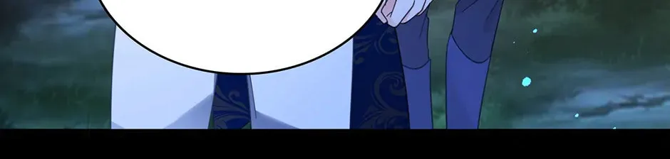 Married His Brother and Now He's Obssessed Chapter 57 page 74 - 
