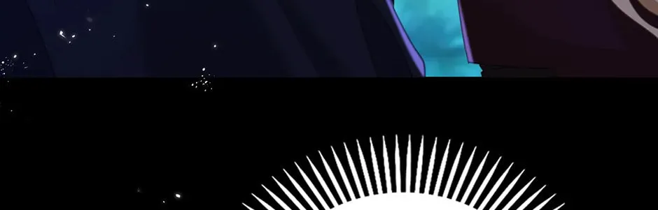 Married His Brother and Now He's Obssessed Chapter 58 page 52 - 