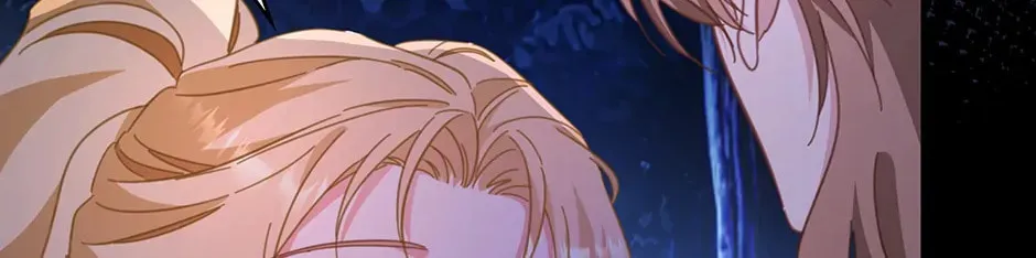 Married His Brother and Now He's Obssessed Chapter 58 page 60 - 