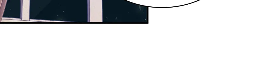 Married His Brother and Now He's Obssessed Chapter 58 page 100 - 