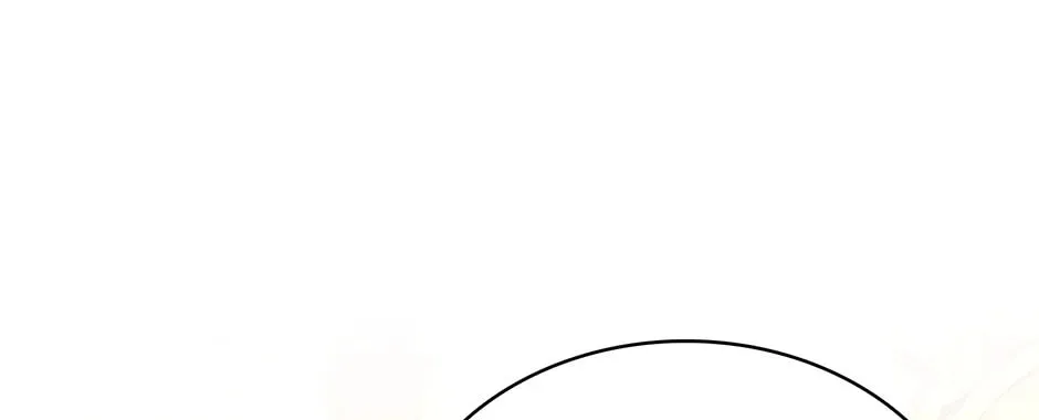 Married His Brother and Now He's Obssessed Chapter 59 page 116 - 