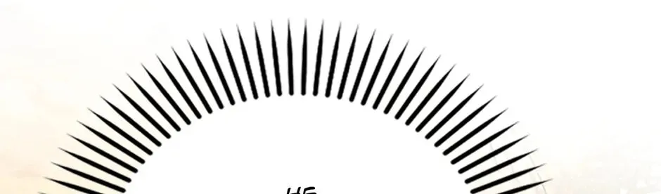 Married His Brother and Now He's Obssessed Chapter 59 page 4 - 