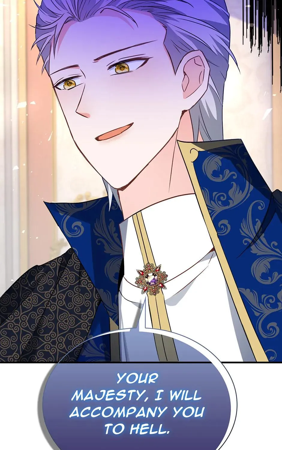 Married His Brother and Now He's Obssessed Chapter 59 page 69 - 