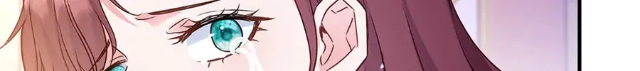 Married His Brother and Now He's Obssessed Chapter 59 page 86 - 