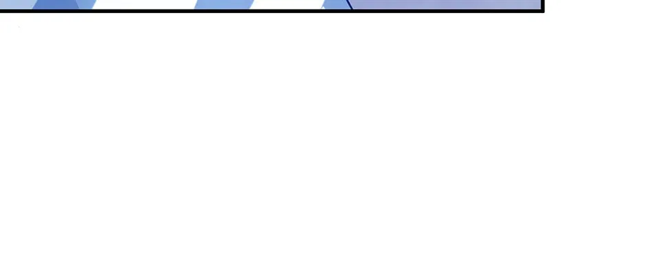Married His Brother and Now He's Obssessed Chapter 60 page 16 - 
