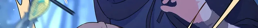 Married His Brother and Now He's Obssessed Chapter 61 page 16 - 