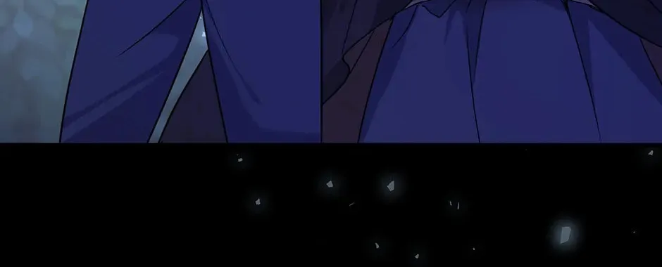 Married His Brother and Now He's Obssessed Chapter 61 page 28 - 