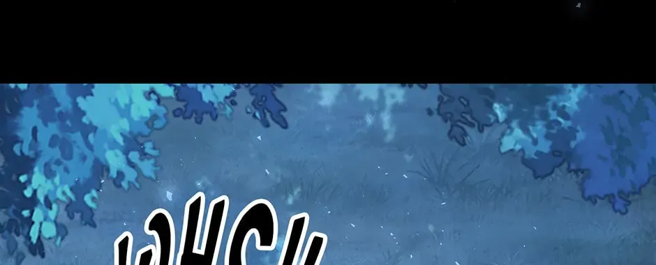 Married His Brother and Now He's Obssessed Chapter 61 page 32 - 