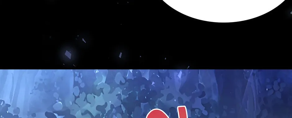Married His Brother and Now He's Obssessed Chapter 61 page 44 - 