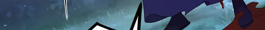 Married His Brother and Now He's Obssessed Chapter 61 page 86 - 