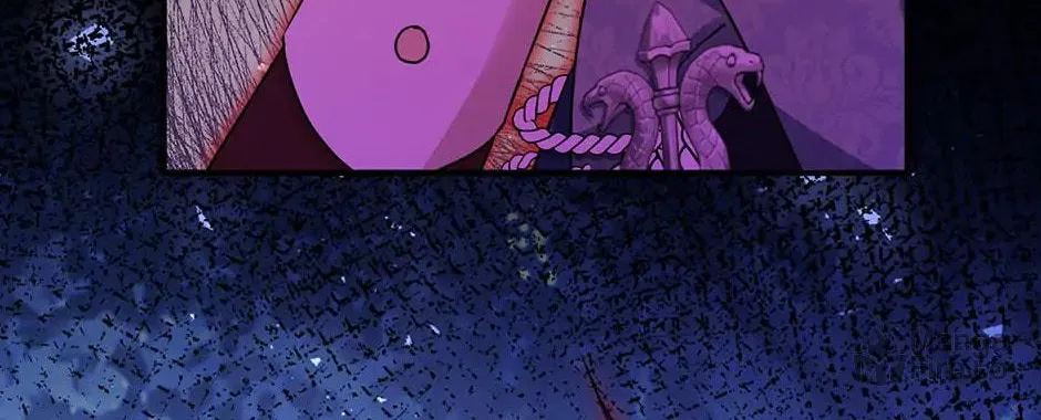 Married His Brother and Now He's Obssessed Chapter 63 page 30 - 