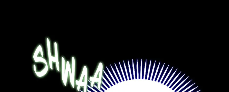 Married His Brother and Now He's Obssessed Chapter 63 page 74 - 