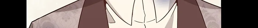 Married His Brother and Now He's Obssessed Chapter 63 page 82 - 