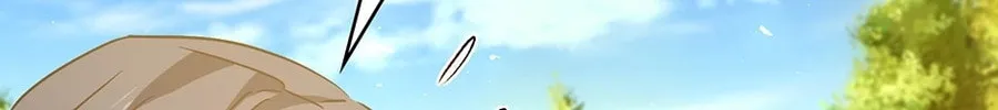 Married His Brother and Now He's Obssessed Chapter 63 page 86 - 