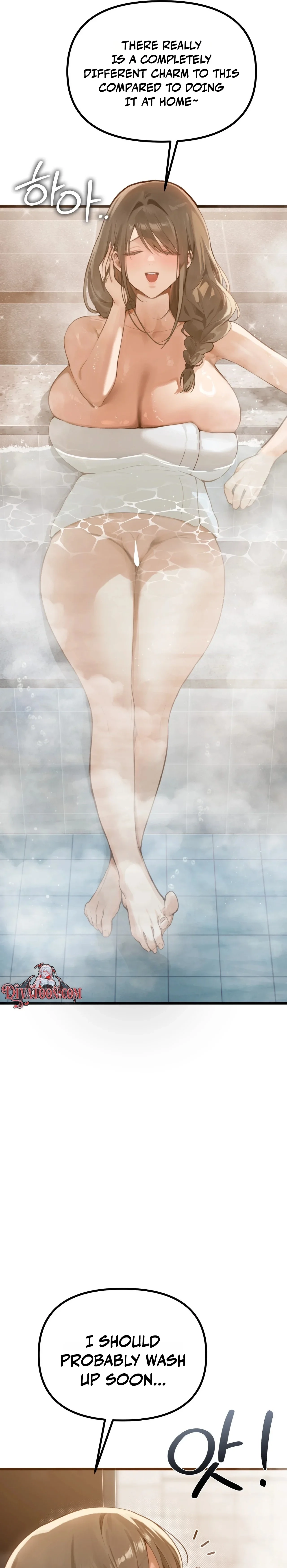 Married Woman Sauna Chapter 1 page 15 - 