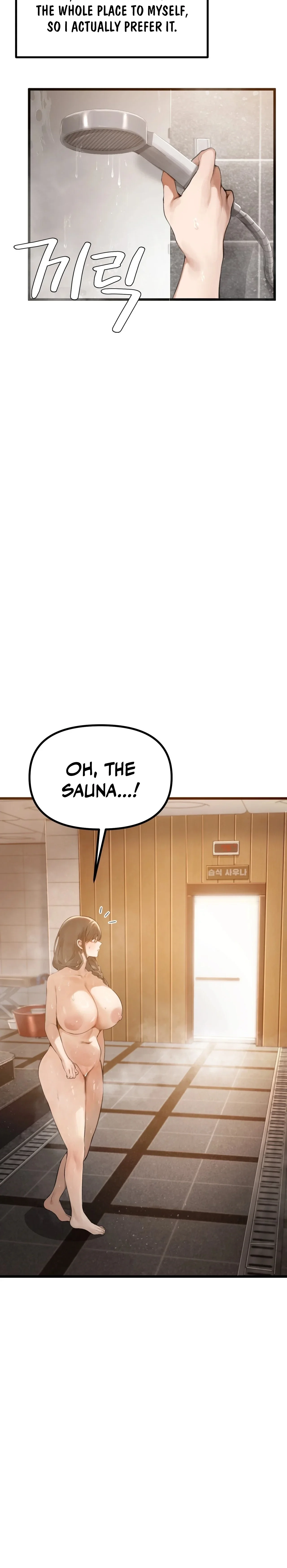 Married Woman Sauna Chapter 1 page 18 - 