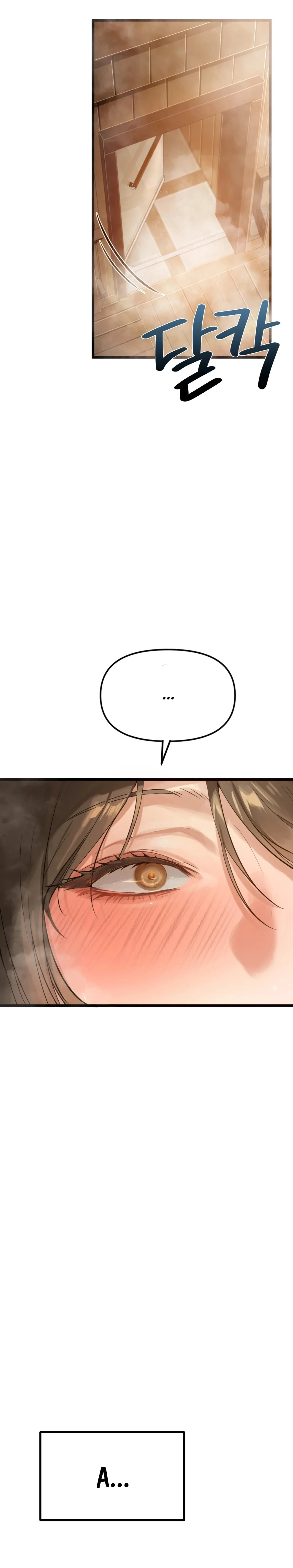 Married Woman Sauna Chapter 1 page 22 - 