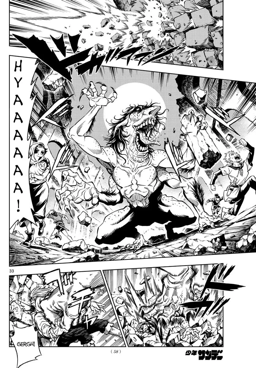 Marry Grave Chapter 1 page 32 - 
