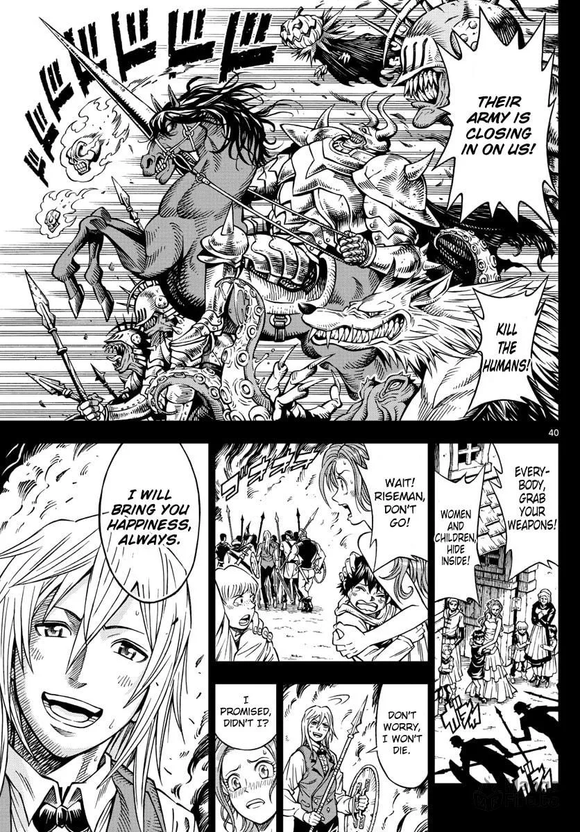 Marry Grave Chapter 1 page 39 - 