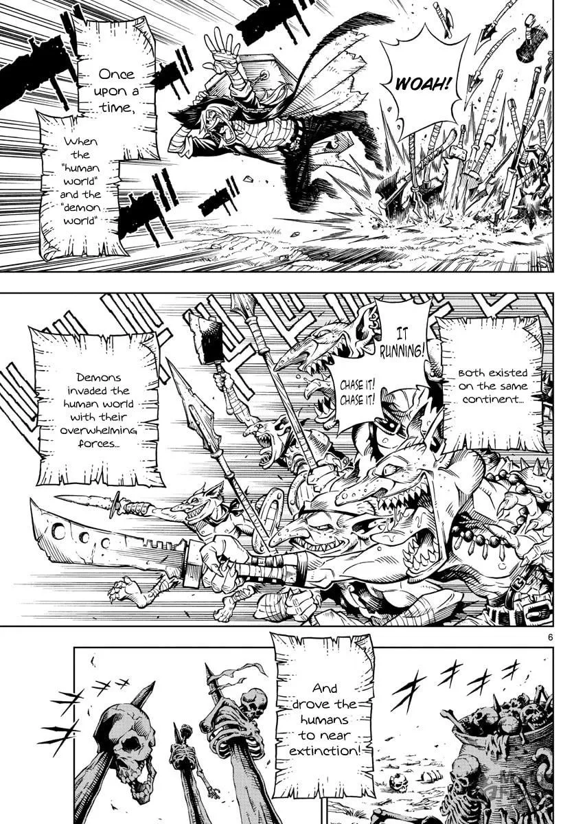 Marry Grave Chapter 1 page 5 - 