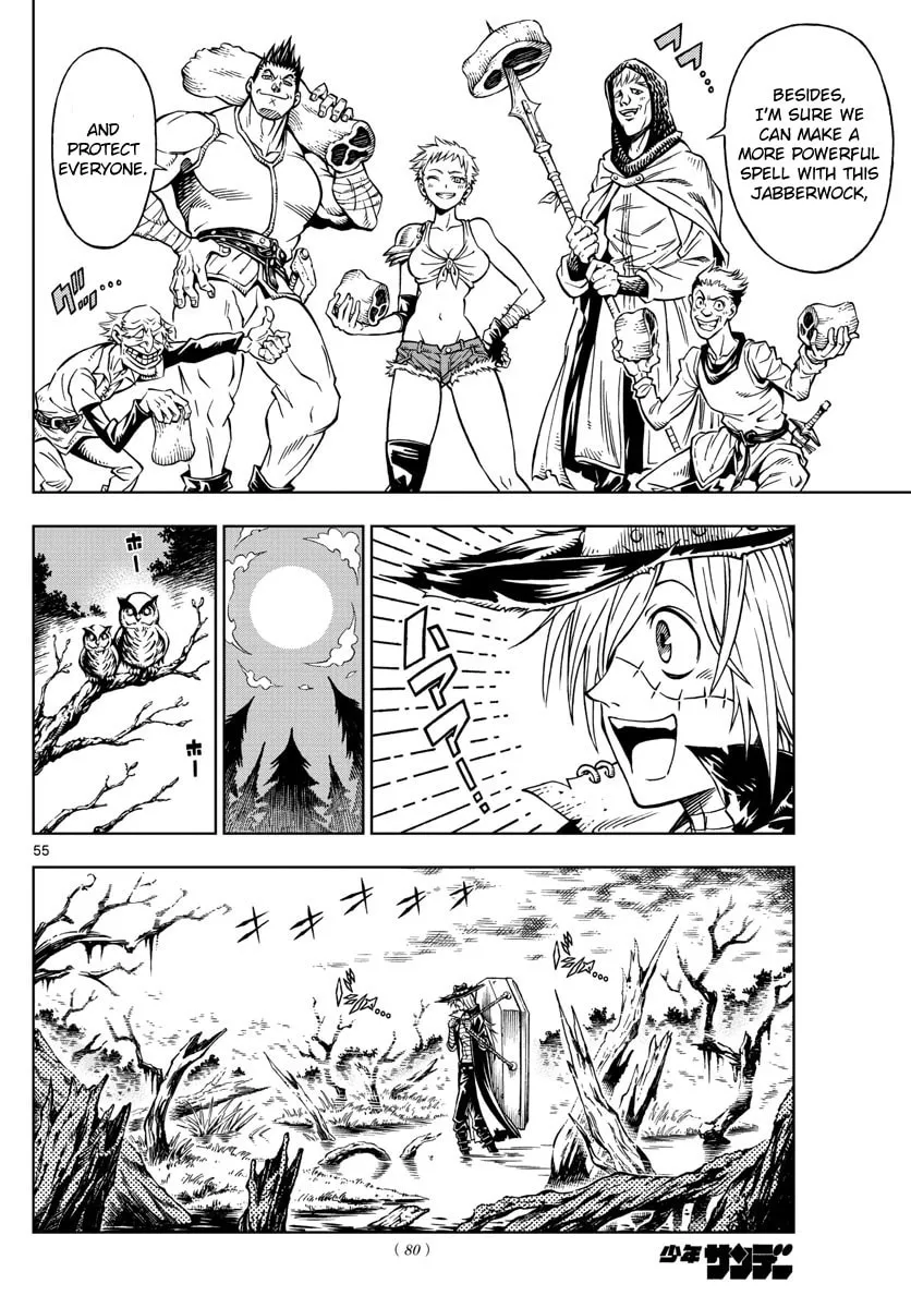 Marry Grave Chapter 1 page 52 - 