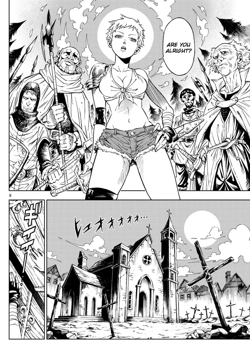 Marry Grave Chapter 1 page 8 - 