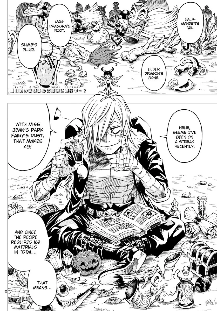 Marry Grave Chapter 10 page 2 - 
