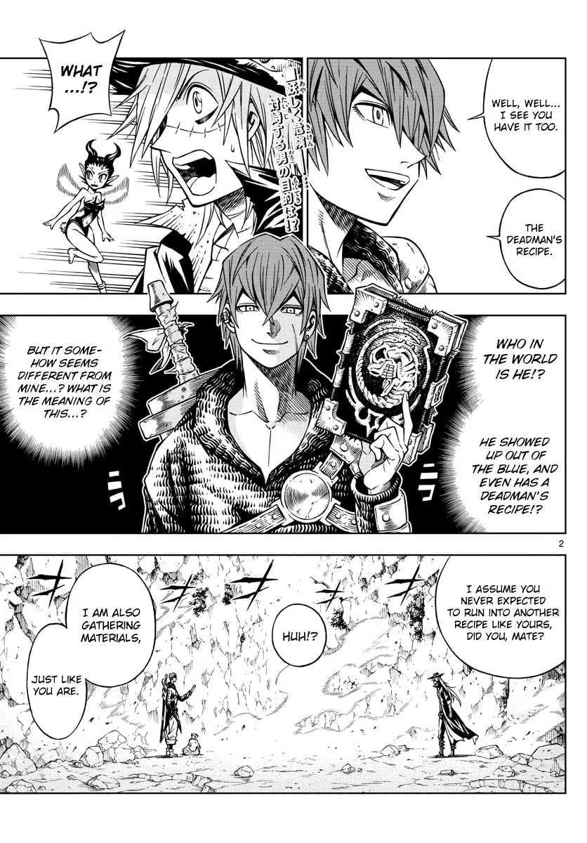 Marry Grave Chapter 11 page 2 - 
