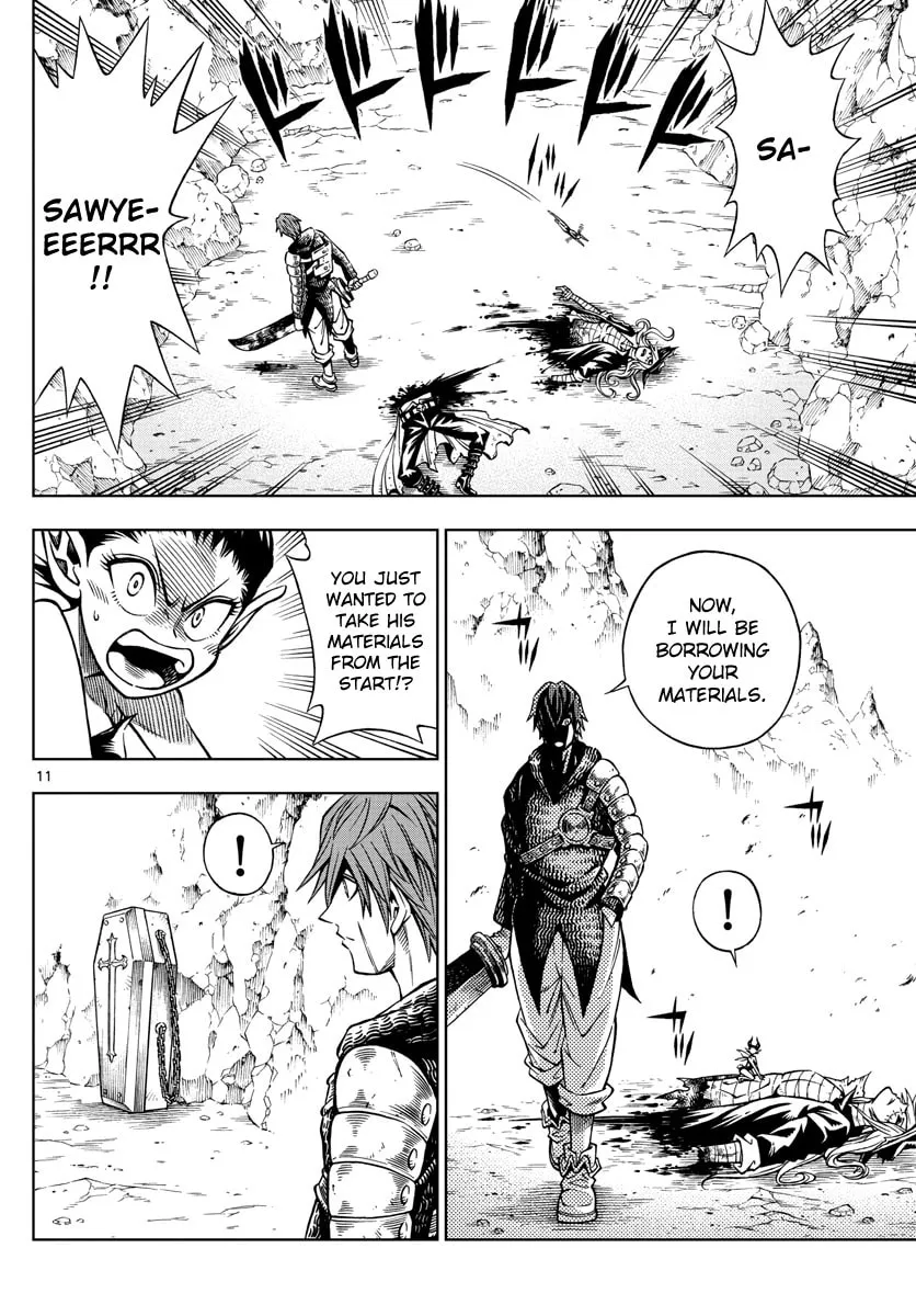Marry Grave Chapter 11 page 11 - 