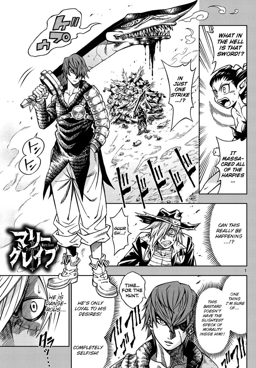 Marry Grave Chapter 12 page 1 - 