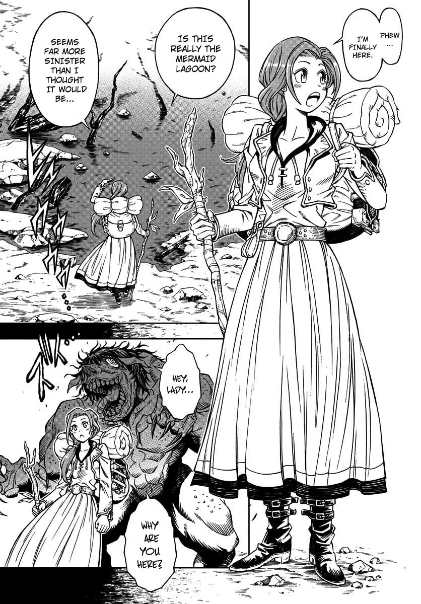 Marry Grave Chapter 14 page 14 - 