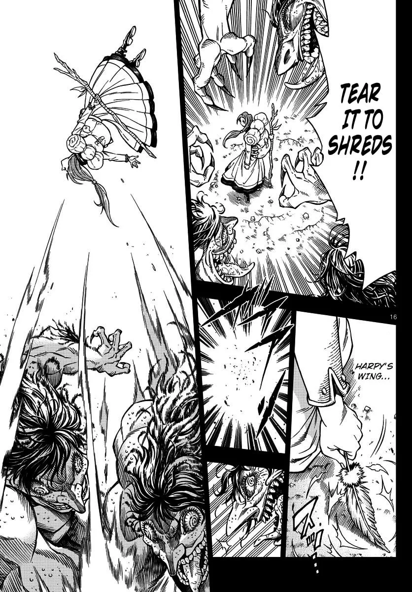 Marry Grave Chapter 14 page 16 - 