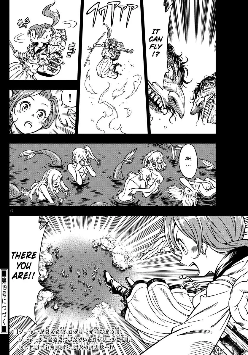 Marry Grave Chapter 14 page 17 - 