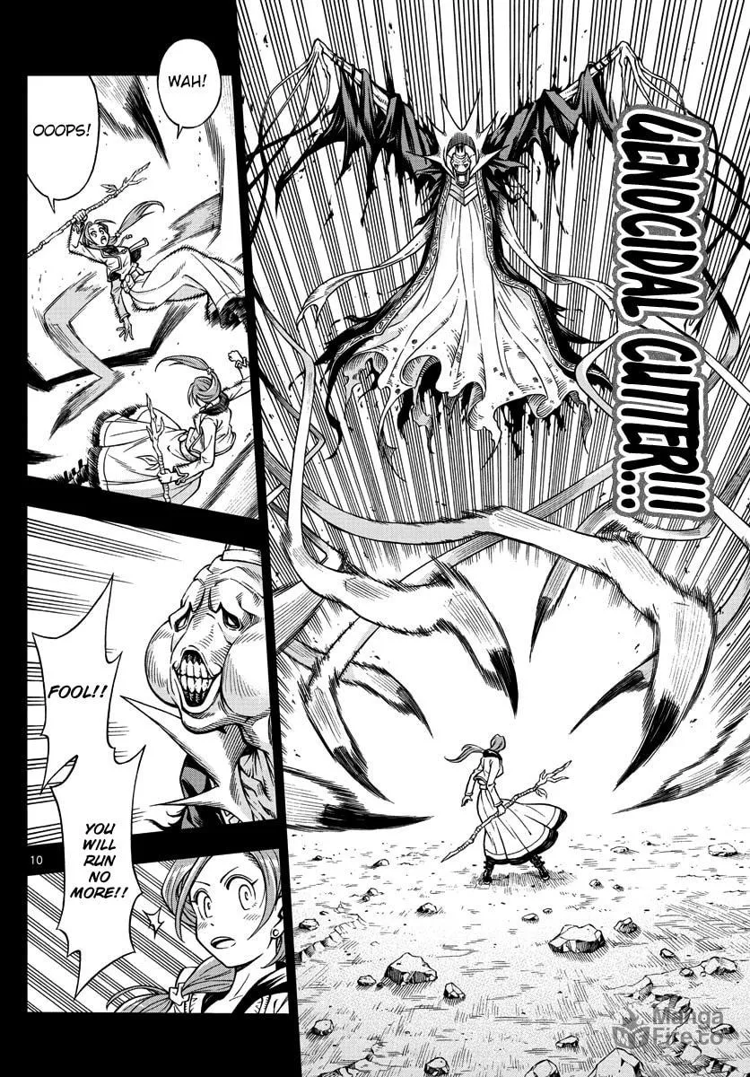 Marry Grave Chapter 15 page 9 - 