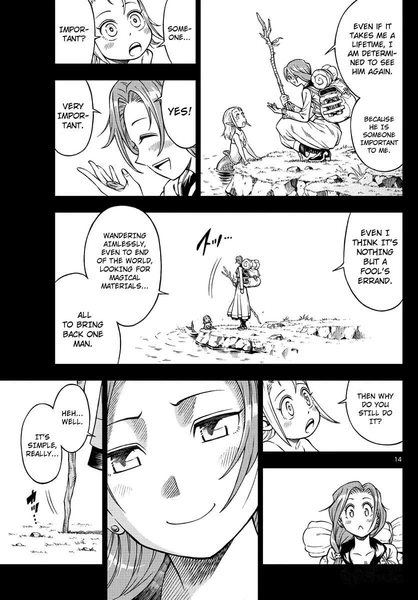 Marry Grave Chapter 16 page 12 - 