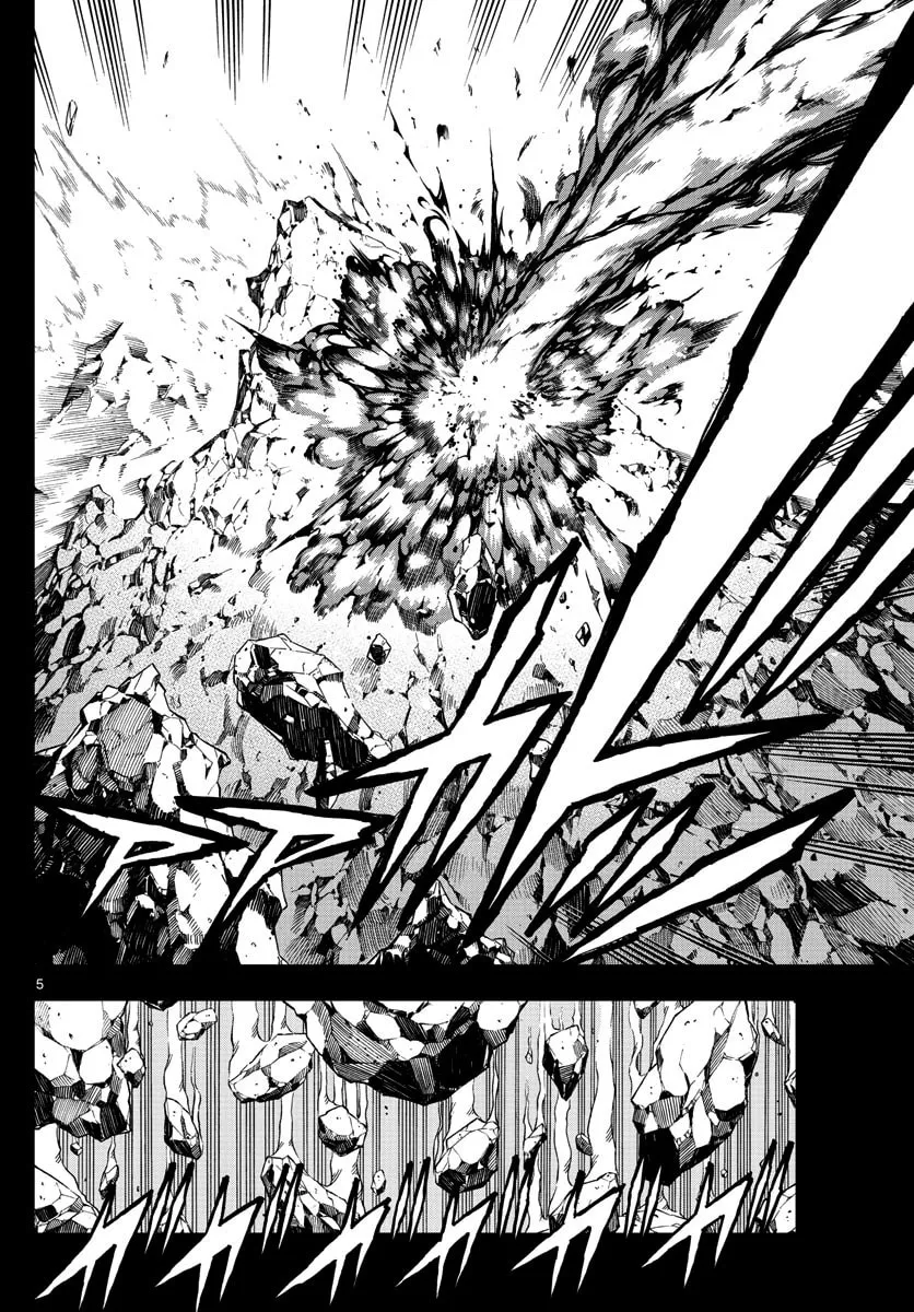 Marry Grave Chapter 16 page 4 - 
