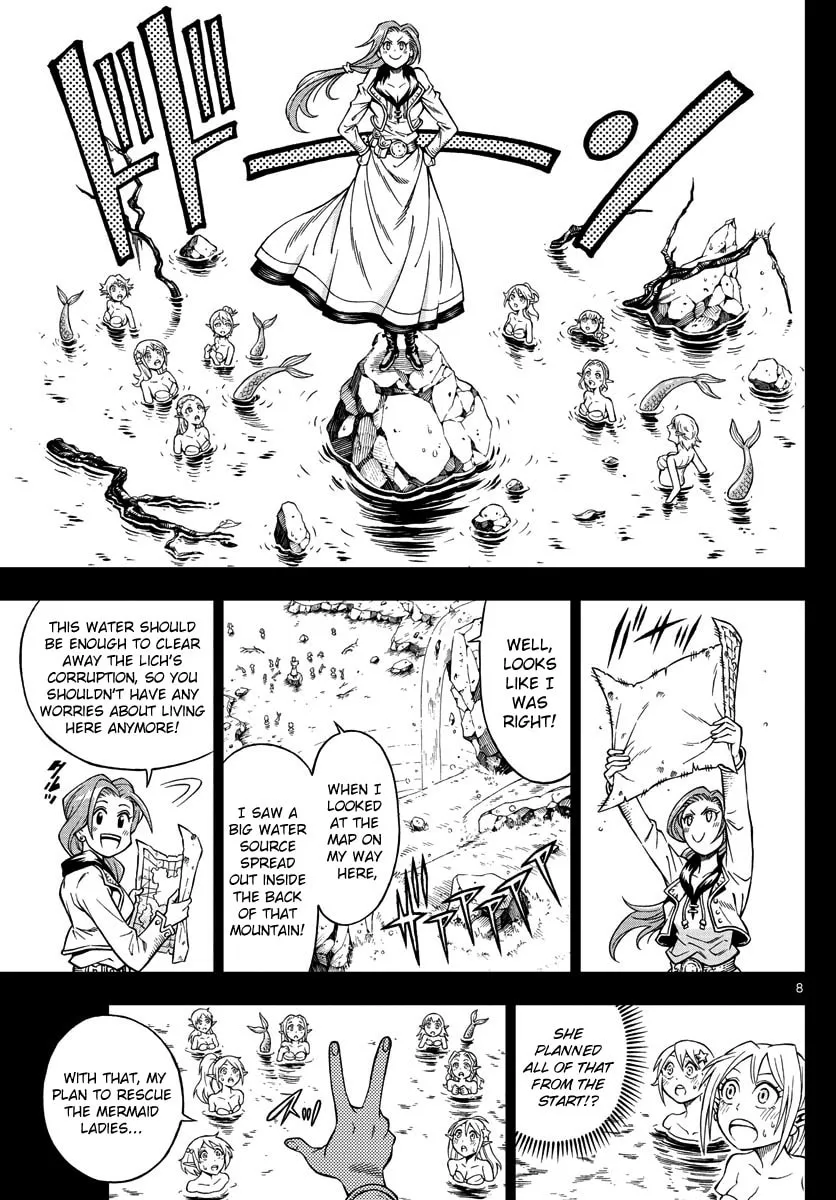 Marry Grave Chapter 16 page 7 - 