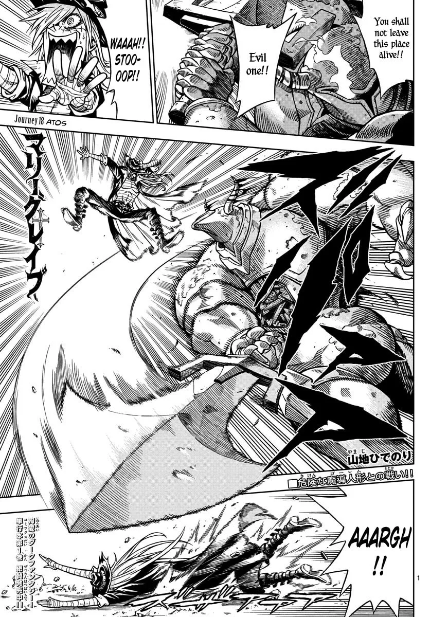 Marry Grave Chapter 18 page 1 - 