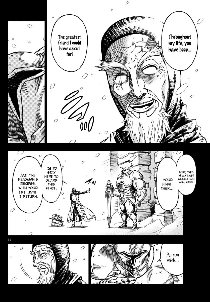 Marry Grave Chapter 18 page 14 - 