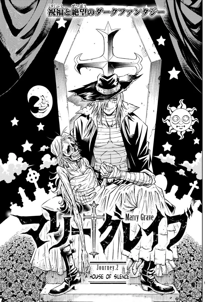 Marry Grave Chapter 2 page 1 - 