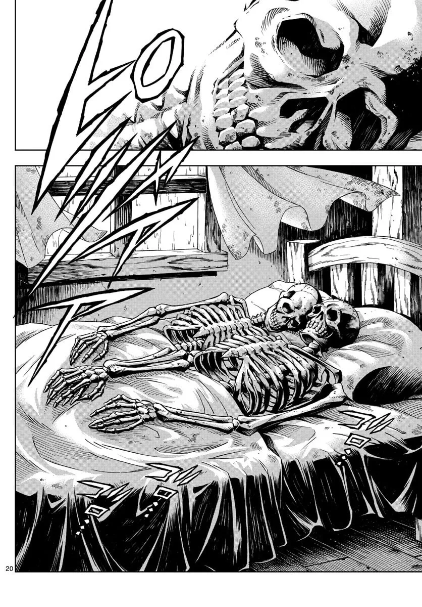 Marry Grave Chapter 2 page 19 - 