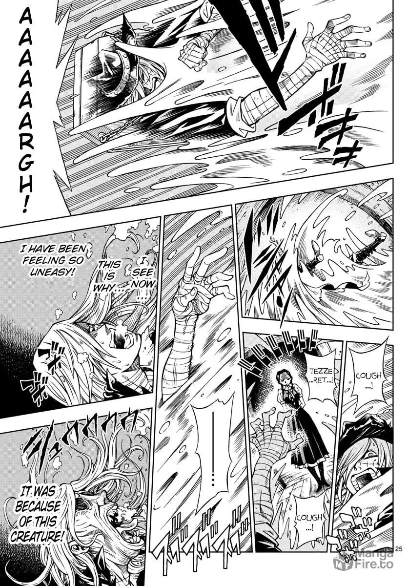 Marry Grave Chapter 2 page 24 - 