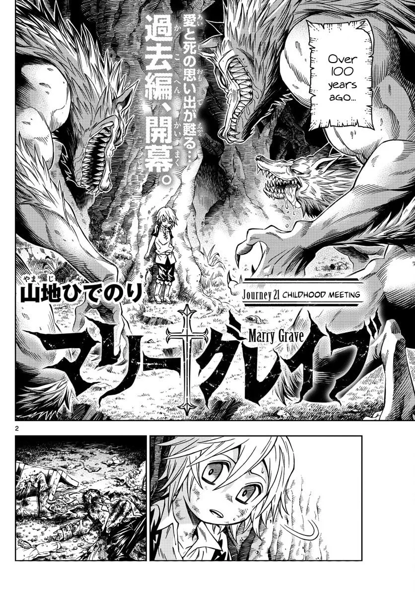 Marry Grave Chapter 21 page 2 - 
