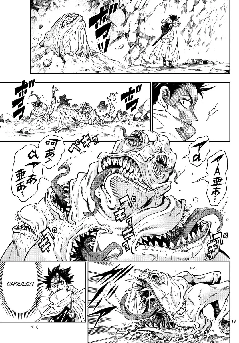Marry Grave Chapter 22 page 13 - 
