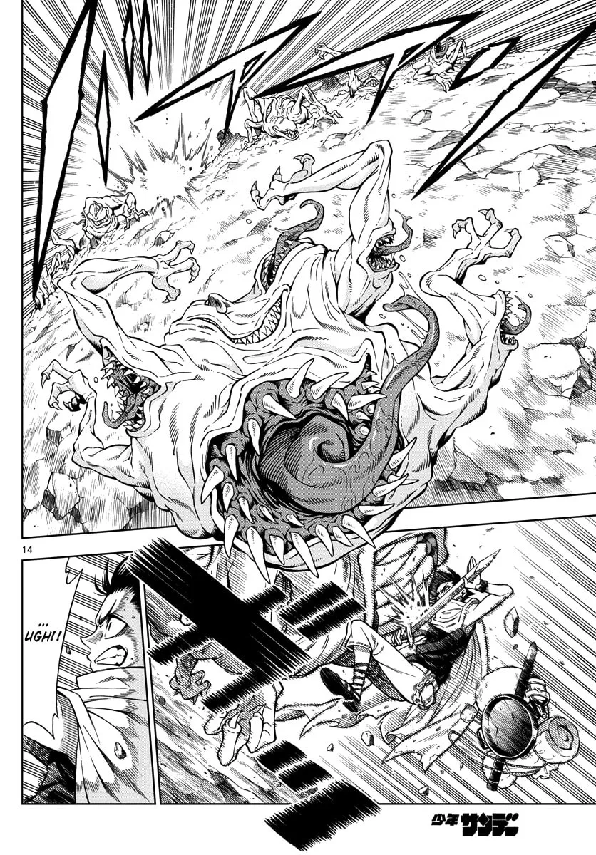 Marry Grave Chapter 22 page 14 - 