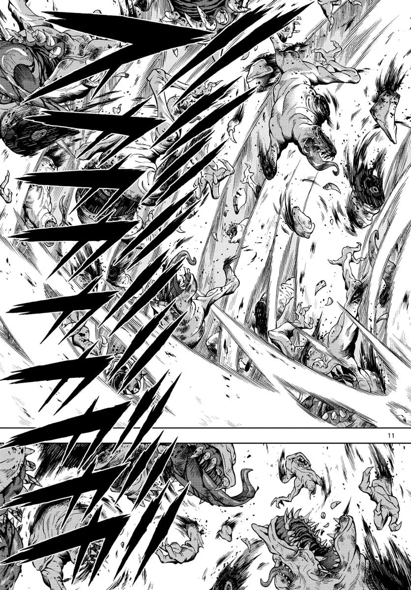Marry Grave Chapter 23 page 11 - 